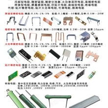 東莞市鴻浩電子廠 融合硬件開發(fā)與軟件設(shè)計(jì)的創(chuàng)新先鋒