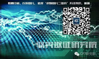 美國(guó)網(wǎng)絡(luò)遭DDoS攻擊重創(chuàng)，互聯(lián)網(wǎng)服務(wù)陷入半癱瘓