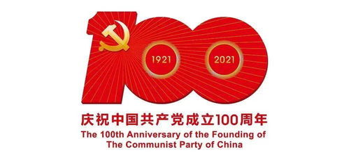 筑牢安全防線，守護民生福祉 市民政局全面開展民政服務機構安全生產大檢查